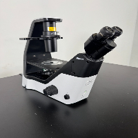 Nikon Eclipse Ts2 Inverted Microscope image 0